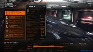 Elite Dangerous Tuto - Présentation Cutter Anti - Thargoids