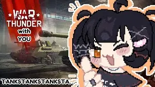 【WAR THUNDER】tank gameplay for people with zero strategy