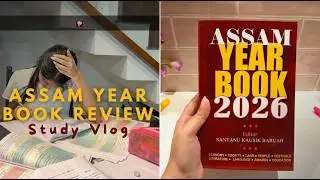 ❄️ Зимний учебный видеоблог + Обзор ежегодного учебника Ассама | Подготовка к UPSC/APSC | Учебный...