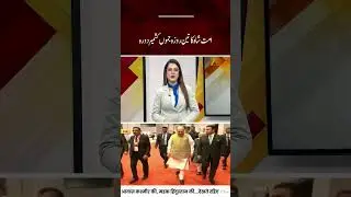 Amit Shah to Visit Jammu & Kashmir for 3 Days; Security Review and Project Inaugurations | JK News