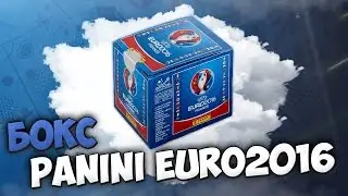 BOX OPENING 1/10 ⚽️ PANINI UEFA EURO 2016
