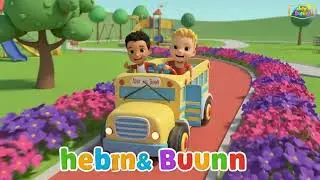 Wheels On The Bus | Nursery Rhymes & Kids Songs | AddY BunnY Tv