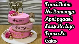 Trending Chocolate Crisscross Cake|Easy Chocolate Cake |Designer Cake Packaging