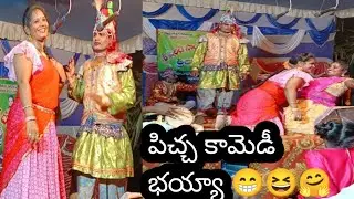 full comedy burrakatha.. contact number  . 9346585459