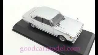 Nissan Skyline 2000 GT-X (GC110) Kyosho 03274S