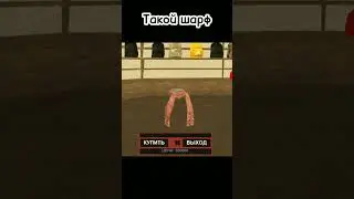 ТОП СЕТ #blackrussia #рекомендации