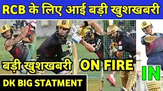 IPL 2022 - Biggest Good News For RCB, Virat Kohli & Faf Du Plessis Practice, IPL 2022