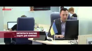 Работа в Epam Systems