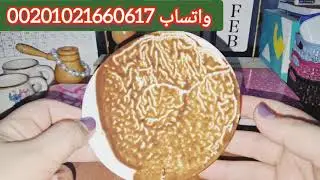 برج العذراء ☕️🏠⚖️✨️🚗💰🌾👑🌿