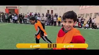 المباراة النهائية ابتدائية زيد بن ثابت 1444هـ تصوير بادي البادي