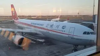 Vlog 342: Aviation- Sichuan Airlines 3U3884 Departure from Sydney and Arrival at Chengdu Tianfu