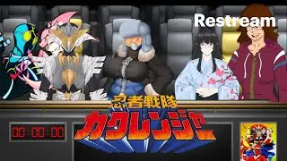 【Watchalong】Ninja Sentai Kakuranger eps 9-12