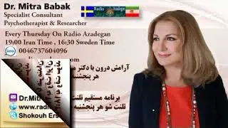 Dr. Mitra Babak, Radio Azadegan, احساس تنهایی