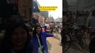 रायपुर के चोर बाजार भारी कम दामों में मिल रहा है #trendingreels #raipurchorbazar #viralvideo #cg