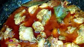 Ripe red chilli chicken ( పండుమిర్చి చికెన్ కర్రీ ) - Pandu mirchi kodi kura By Ammasri Vantalu