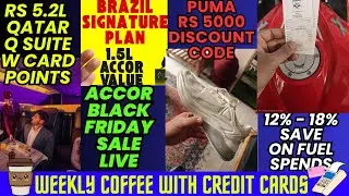 Weekly Credit Cards News - BOB Eterna Closed | QSUITES worth 5.2L with AVIOS | 1 Yr Cult Fit Gym