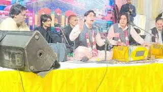 Saifmiandad Kaifmiandad qawali 