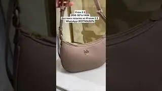 Ригина+393774965876#italy #shopping#outfit#outlet#sale #fashion#шопинг#аутлет #мода#италия#доставка