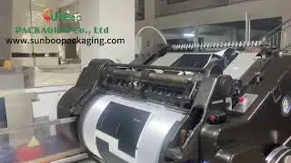 Precision Printing in Action | Heidelberg Offset Printing at Sunboo Packaging