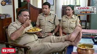 जब ACP के सामने खाना ठूंसता रहा अफसर बिरियानी || Crime patrol || New episode ||