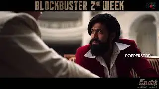 Monster promo - KGF Chapter 2 | Yash | Prashanth Neel | Popper Stop Telugu