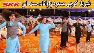 Zubair Masood AO Hameed Lawangeen Malgari Mast Attan || New Pashto Songs 2020 || Shar Baz Kochi