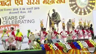 Kadsa dance by ( Lok gayeka ) Smt Sushma nag (Gumla) Jharkhand in KHai Ewam Saras mohotsav 2018