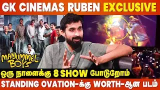 Kanmani Anbodu Song Theatre Response🔥 - GK Cinemas Owner Ruban Interview | Manjummel Boys