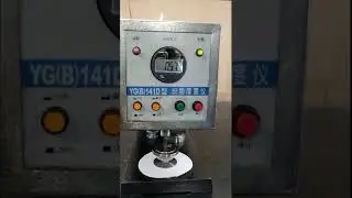 Thickness testing of polyester spunbonded nonwovens