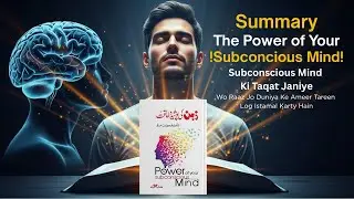 The Power of Subconscious Mind Book Summary in Urdu Hindi l Zehni Taqat  Unlock  l #Bookistaan