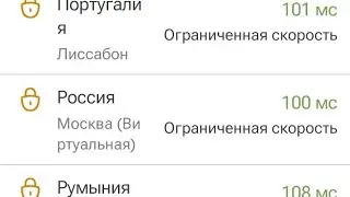 Ломбард и П. Д