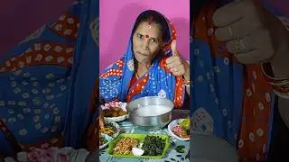 Dahi Pakhala Bhata #eatingchallenge #food #foodchallenge