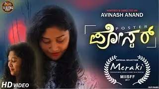 POSTER - A Crowd Funded Kannada Short Film
