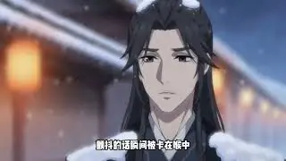 《妆台落尘香》江雨凝与摄政王顾锦言因太后指婚结缘了，却遭柳如烟算计，致使江家家破人亡，雨凝含恨离世。顾锦言知晓真相后追悔莫及，执念于与雨凝的过往，不惜放弃权势过平凡生活，最终病逝#西西漫解