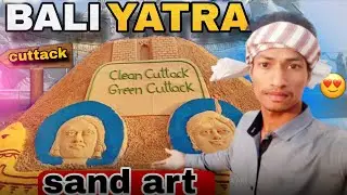 Sand Art In Baliyatra 🎨