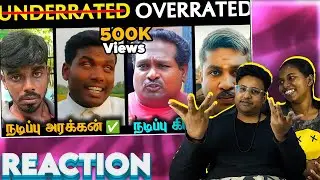 நடிப்பு அரக்கன் 🔥 VS நடிப்பு கிறுக்கன் 😂 | Ramstk Family@allrounderayyappan