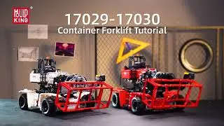 Mould King  17029 17030