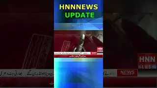 آئی ایم ایف وفد کا وزارت خزانہ سے پٹرولیم لیوی مزید بڑھانے کا مطالبہ