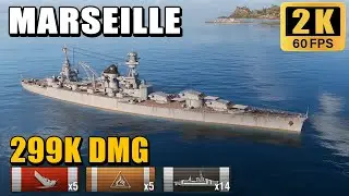 Крейсер Марсель: Citadel Fiesta