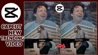 Tiktok New Trending Video || Imran Khan New Trending Video Template Link 2023 ||
