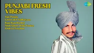 Punjabi Love & Devotional Hits 2022 | Rakshit Sharma Songs | Suit Patiala | Lakh Lakh Vadhaiy...