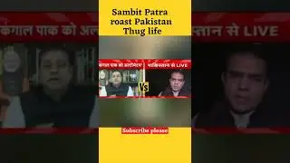 Sambit Patra Roast Pakistan #shorts #sambitpatra  #roast