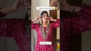 Sankranti special✨️ #elega #ethnicjewellery #sankranthi #pongalvibes #lohrivibes #sankrantispecial