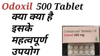 Odoxil 500 tablet uses in hindi