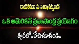 Best Health Care Services in Vizag | Home Care Services in Vizag | Nursing Services | Rite Care