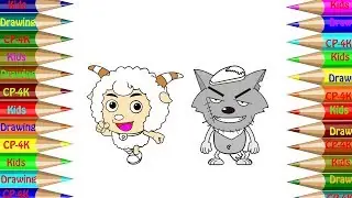 Pleasant Goat and Big Big Wolf Coloring book | How to draw Happy Lamb and Grey Wolf for kids\