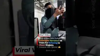 Train Safety Questioned After Passenger Harassment Goes Viral