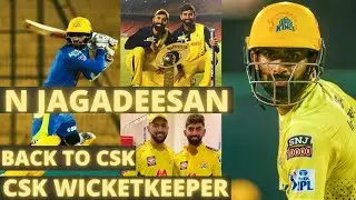 Narayan Jagadeesan | Chennai Super Kings Player | N Jagadeesan | Batting