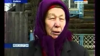 24 11 заготовка дров в оршанском районе