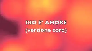 Dio &egrave; amore